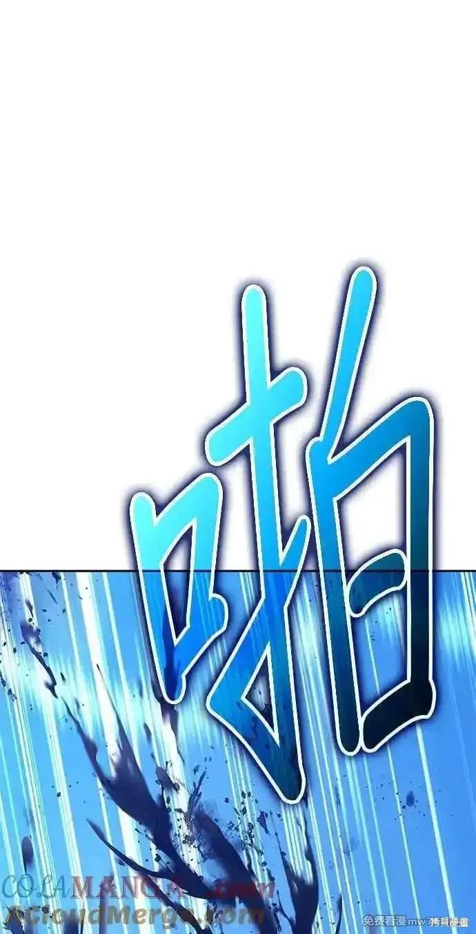 第二季 第16话