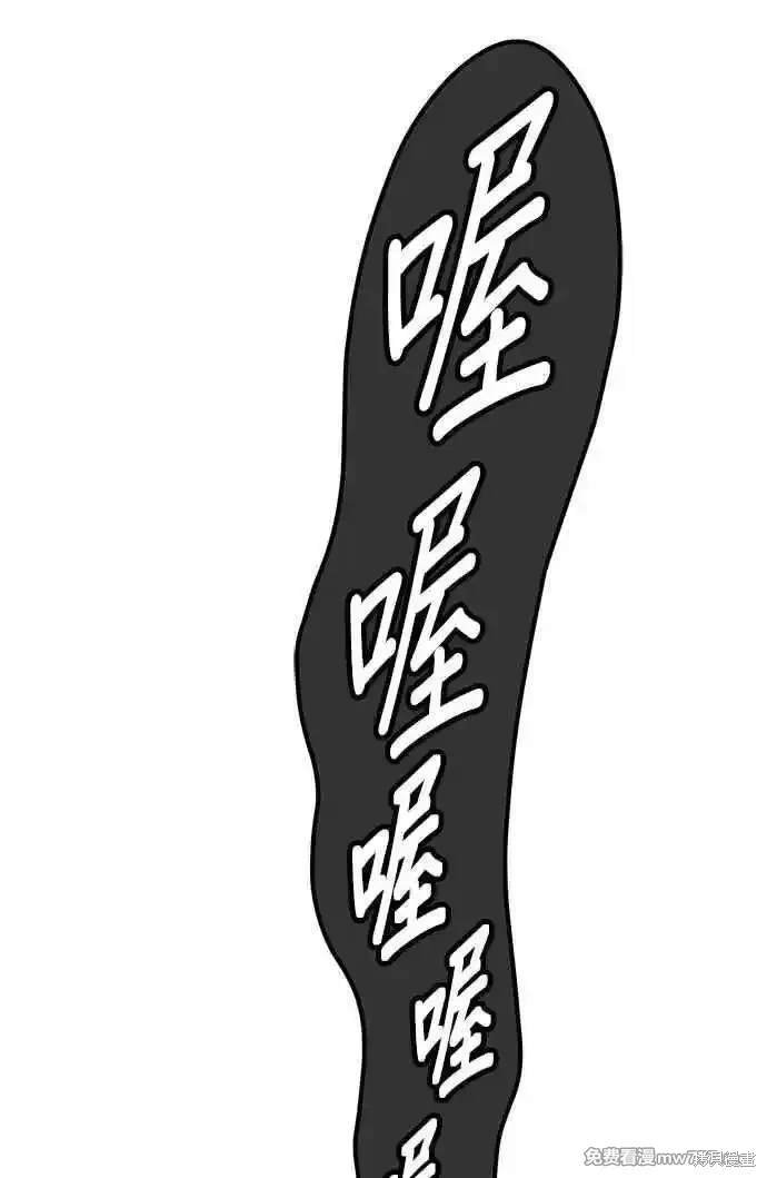 第二季 第16话