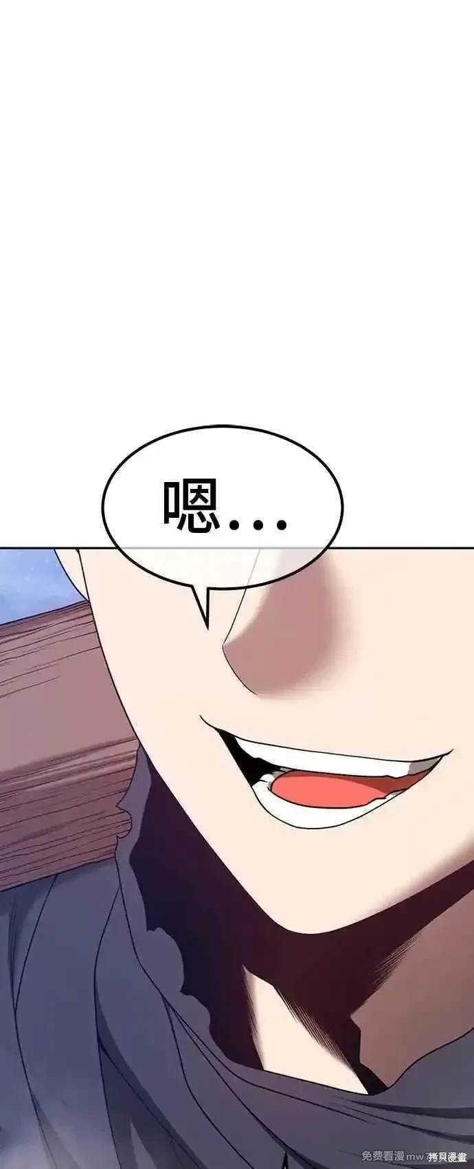 第二季 第16话