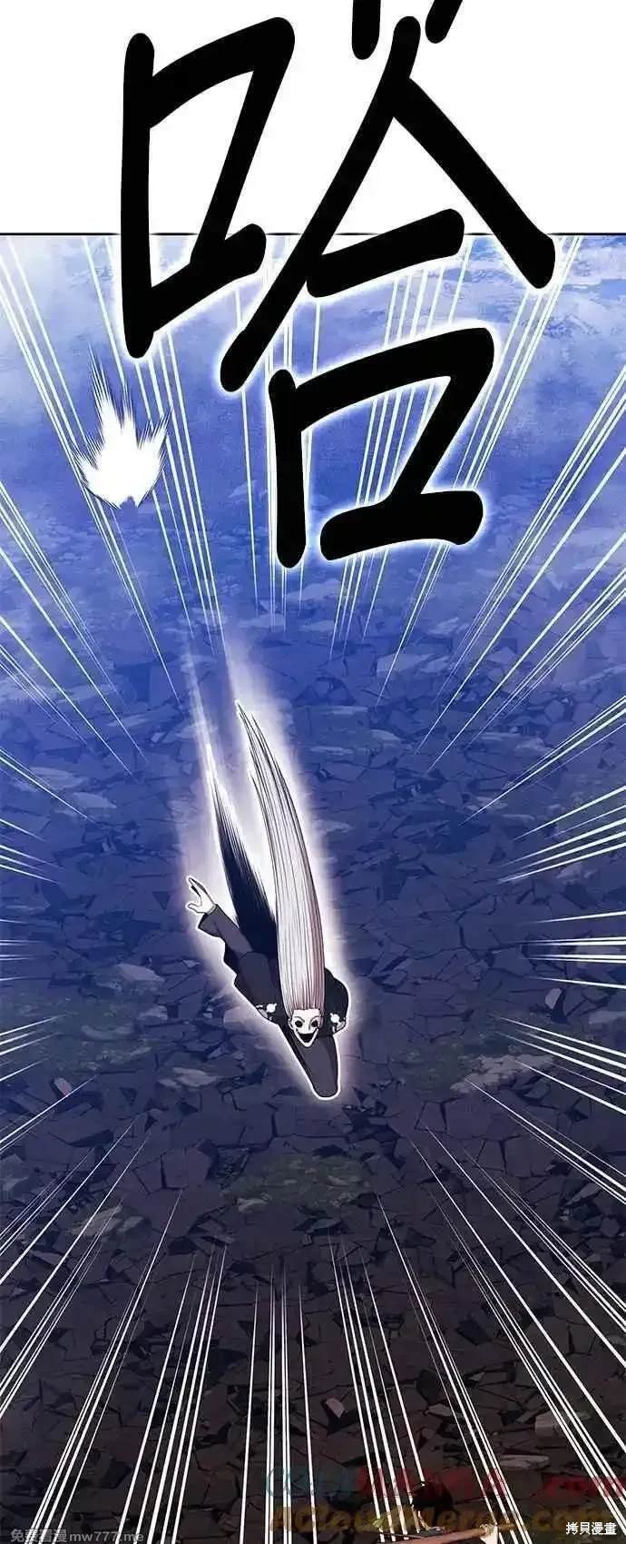 第二季 第16话