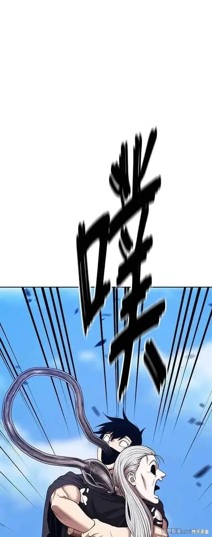 第二季 第16话