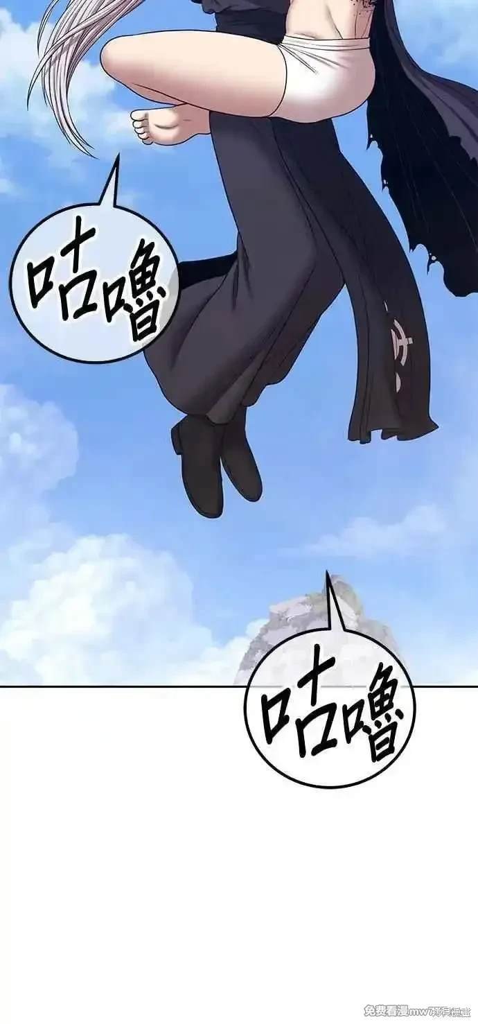 第二季 第17话