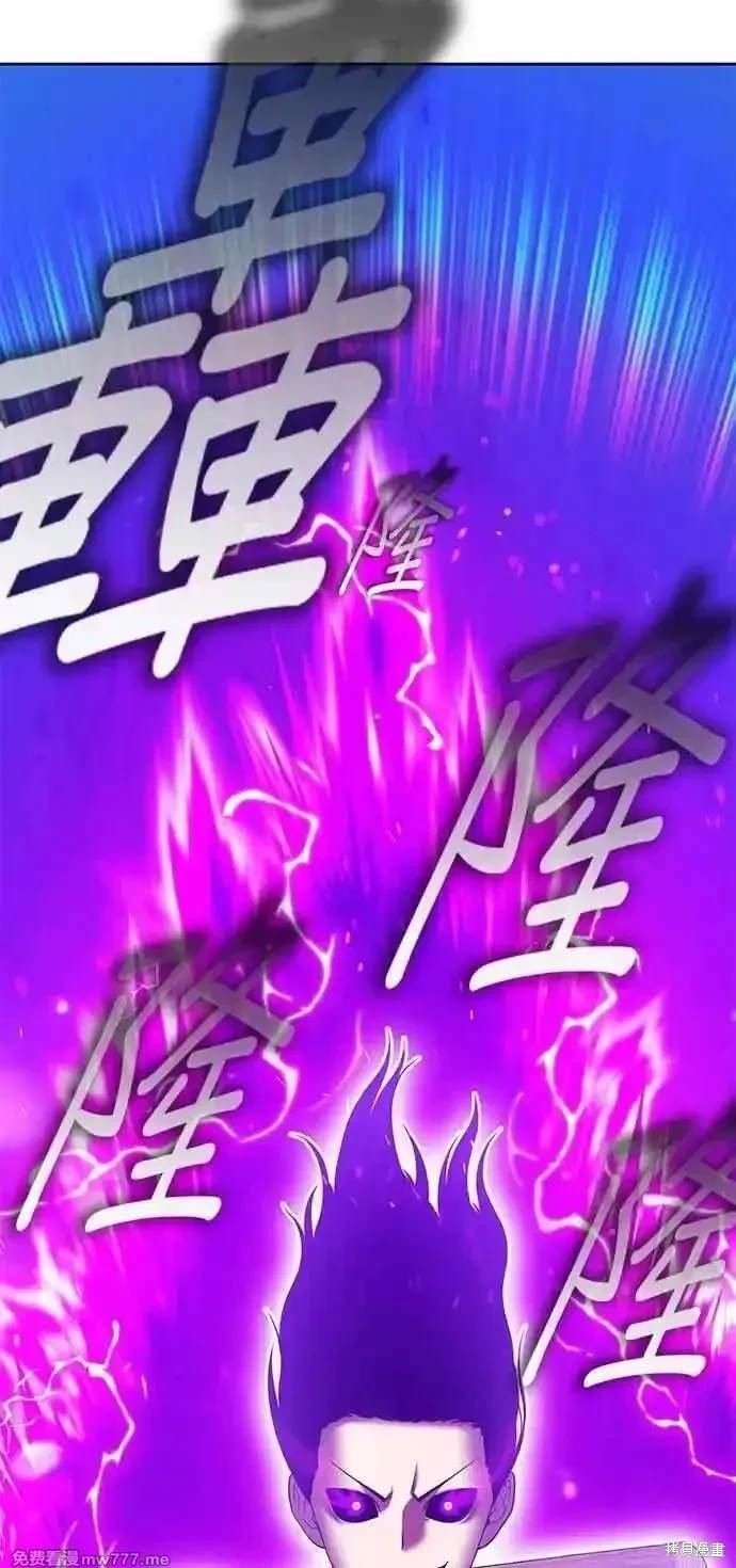 第二季 第17话
