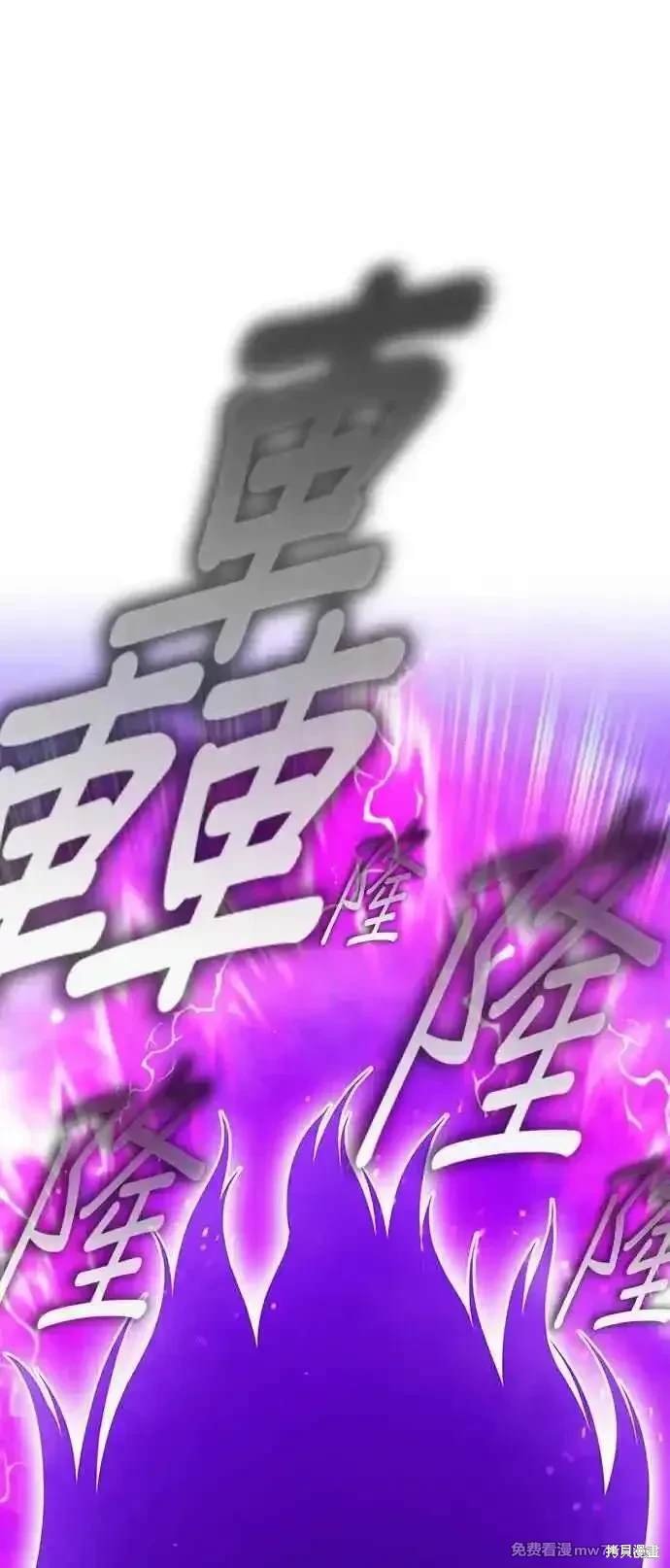 第二季 第17话