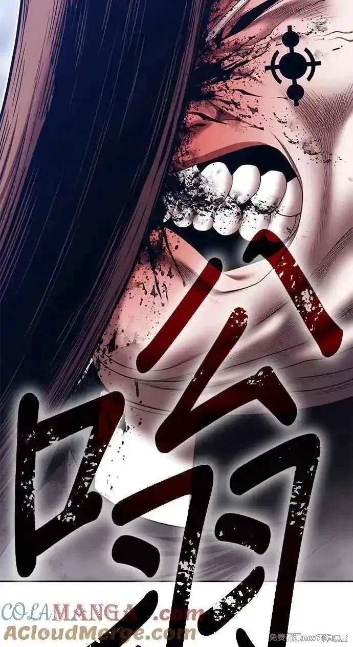 第二季 第17话