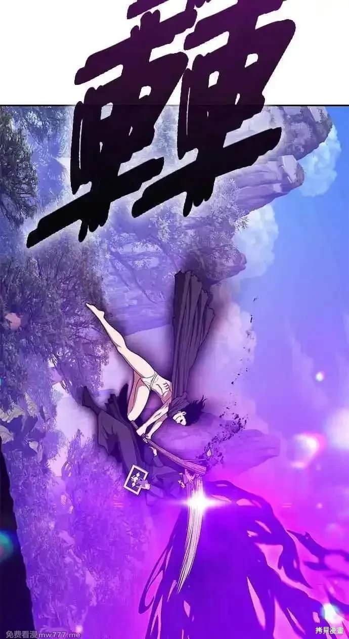 第二季 第17话