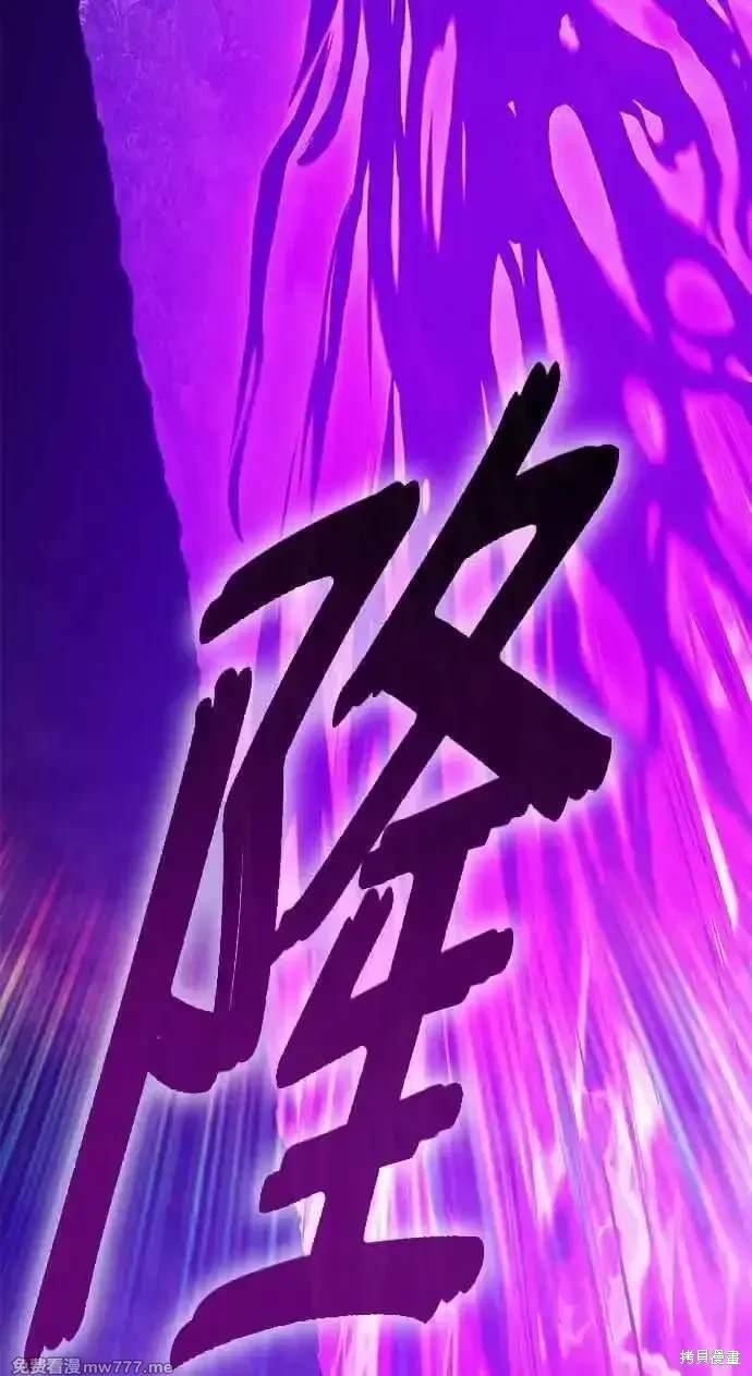 第二季 第17话