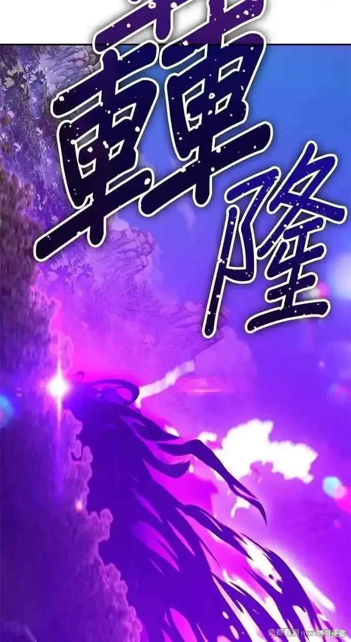 第二季 第17话