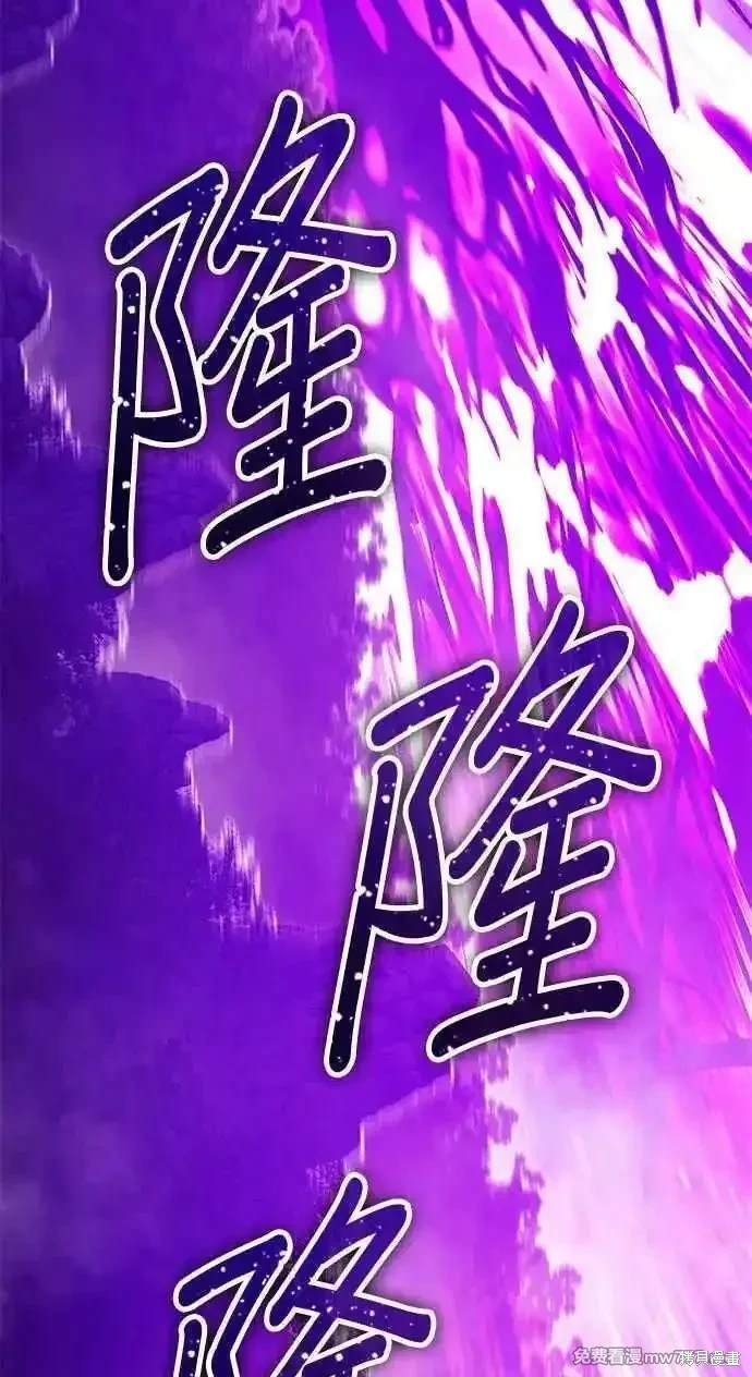 第二季 第17话