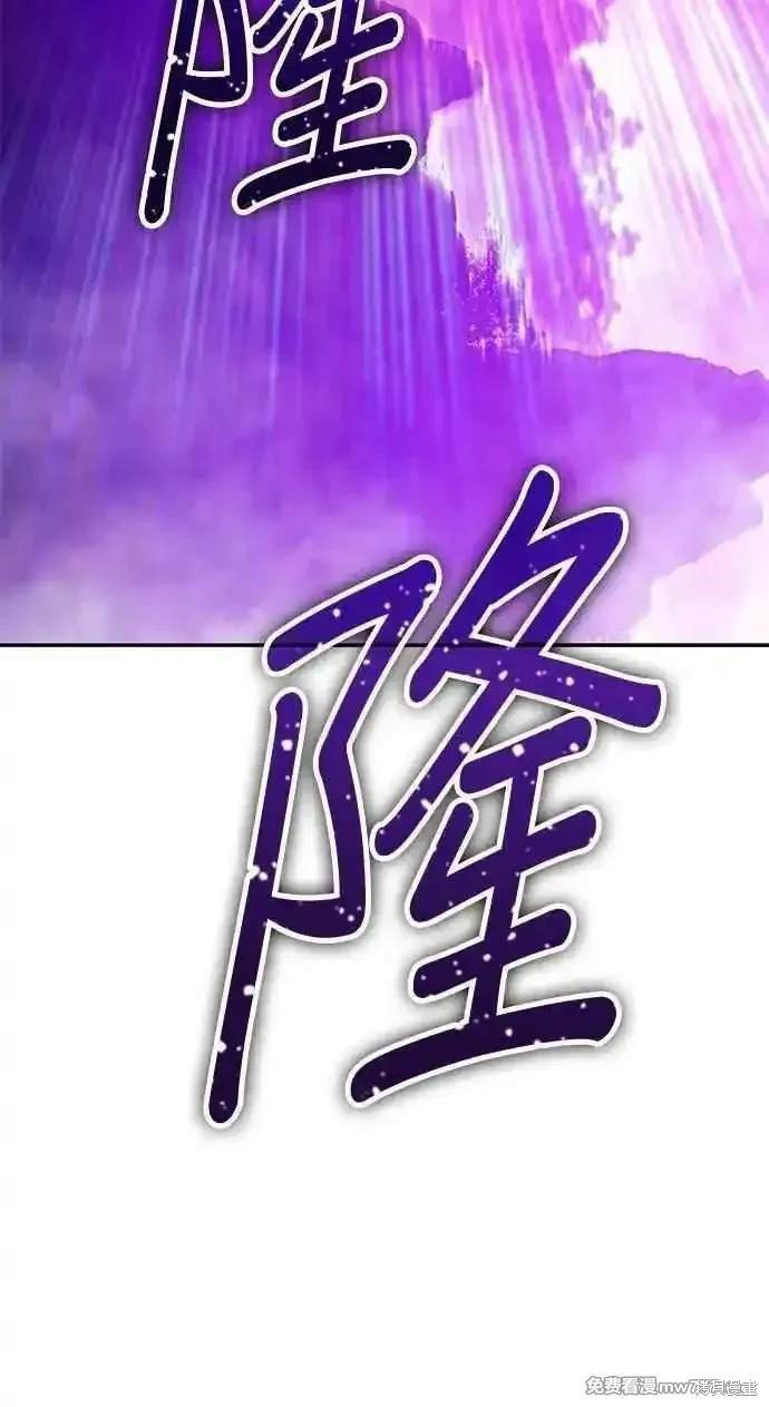 第二季 第17话
