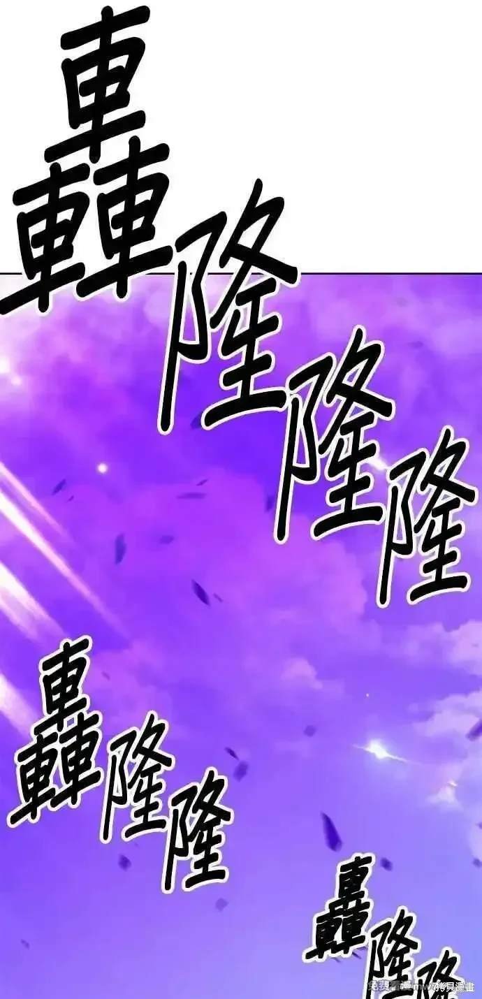 第二季 第17话
