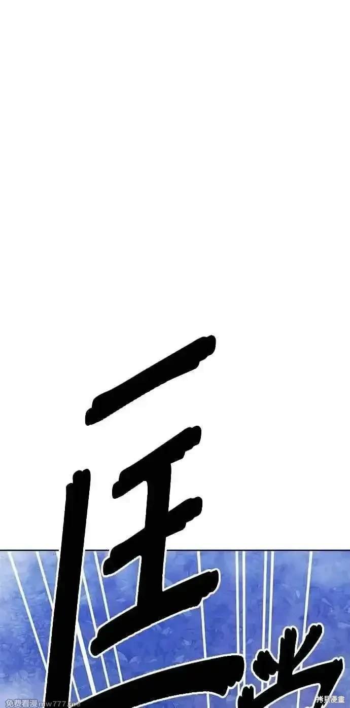 第二季 第17话