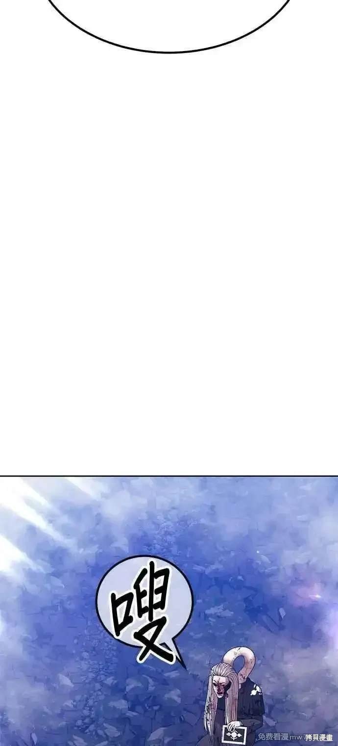 第二季 第17话