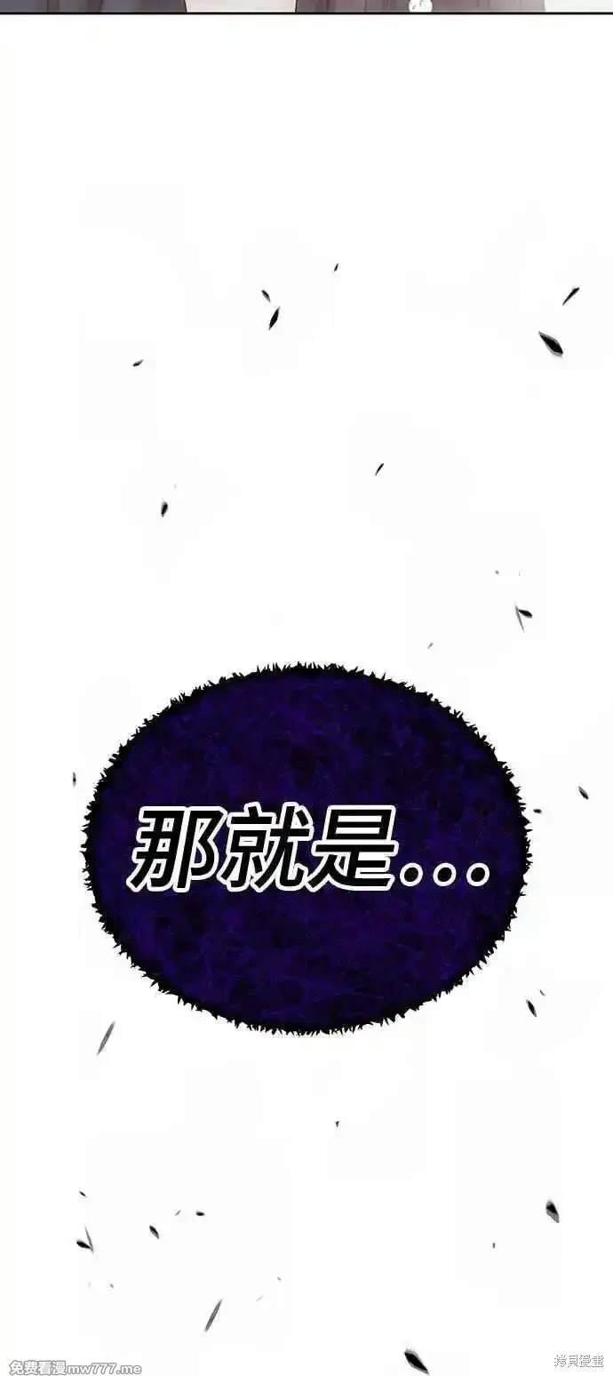 第二季 第17话