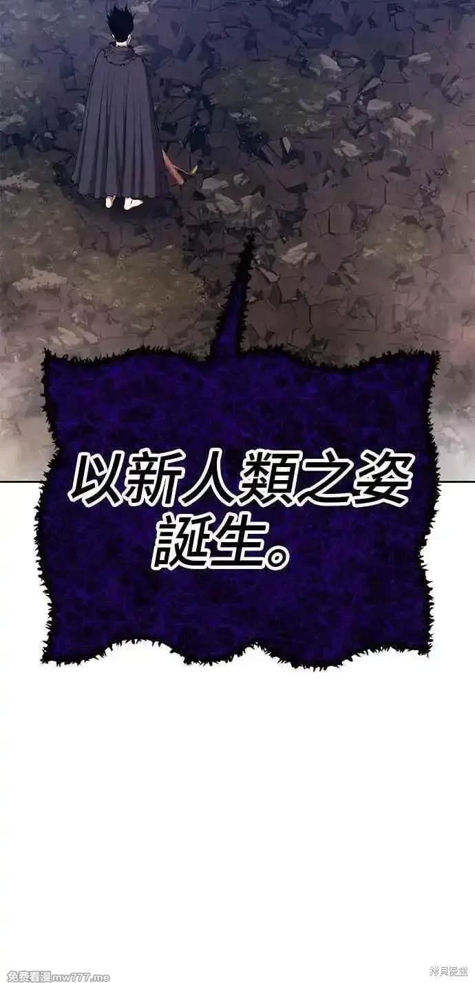 第二季 第17话