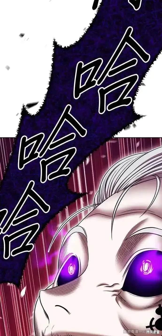 第二季 第17话