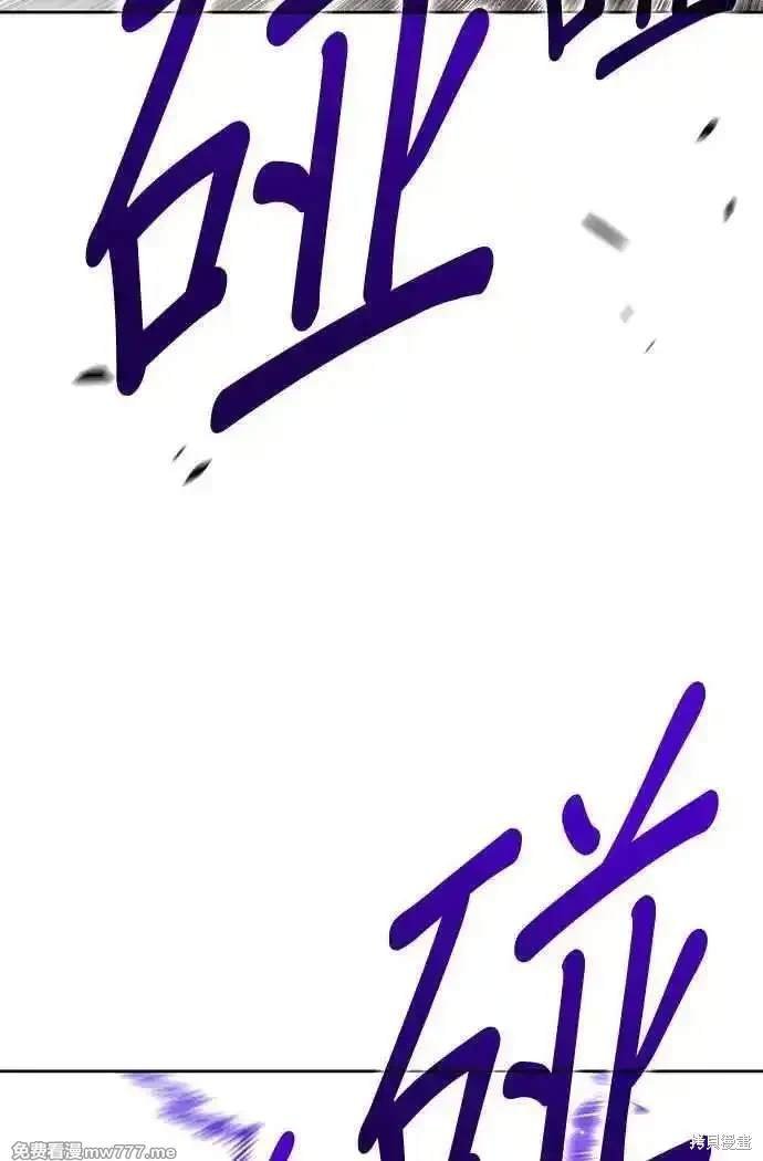 第二季 第17话