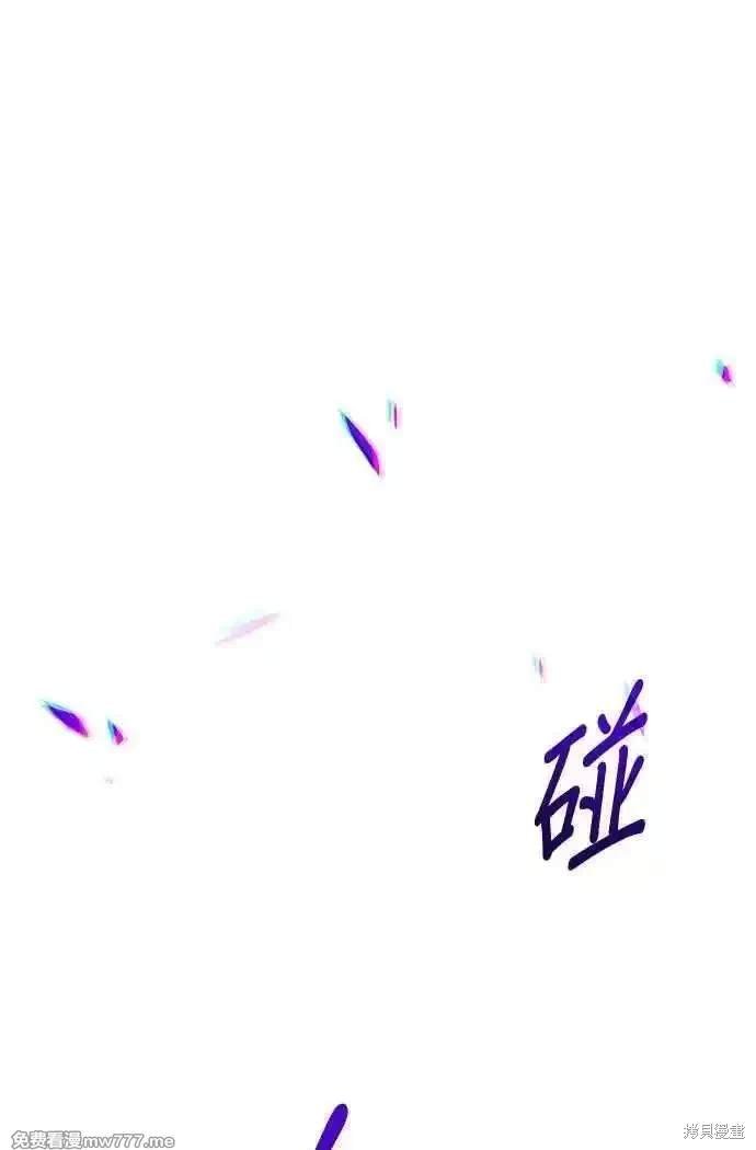 第二季 第17话
