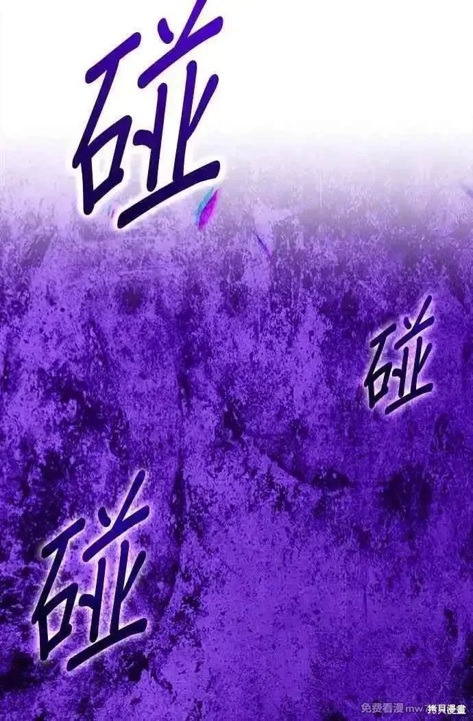 第二季 第17话