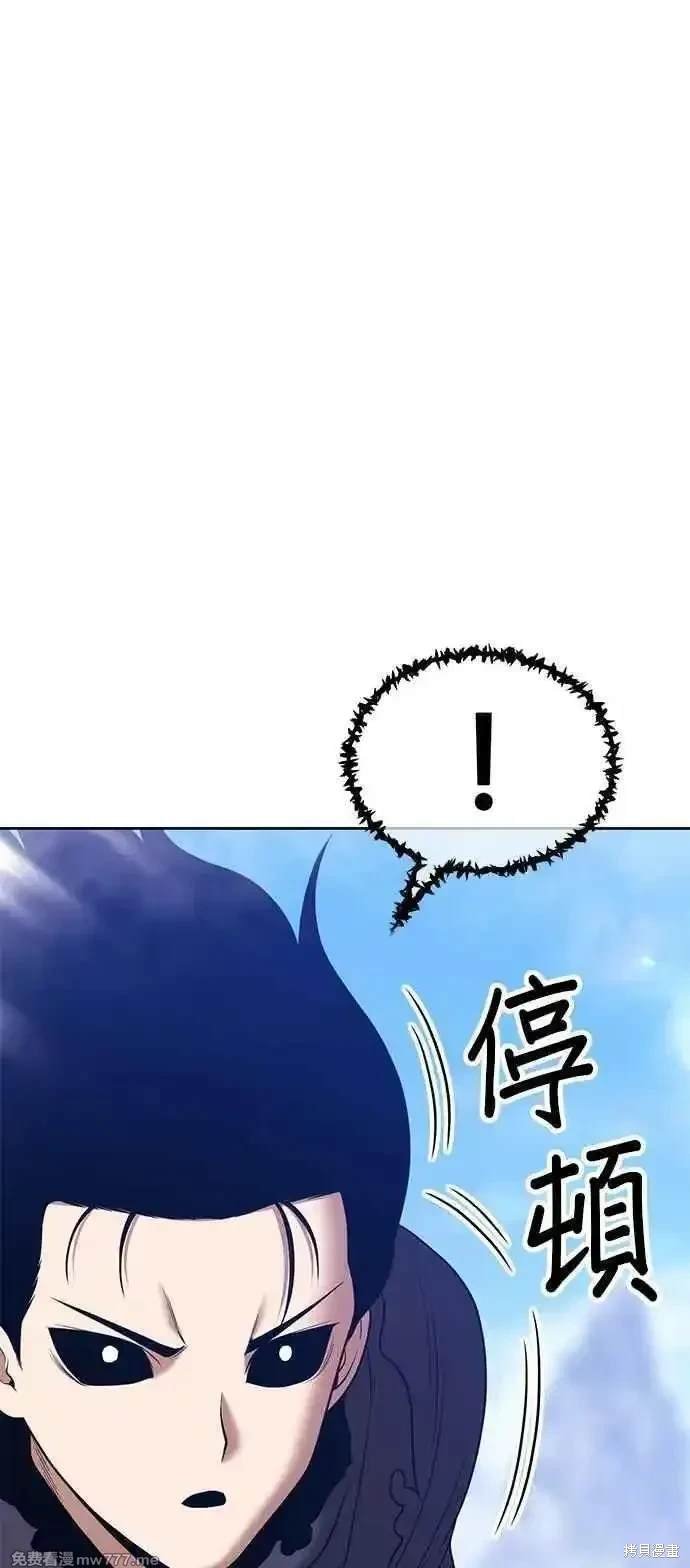 第二季 第17话