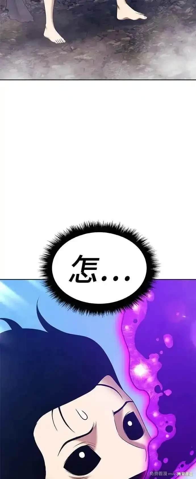 第二季 第17话