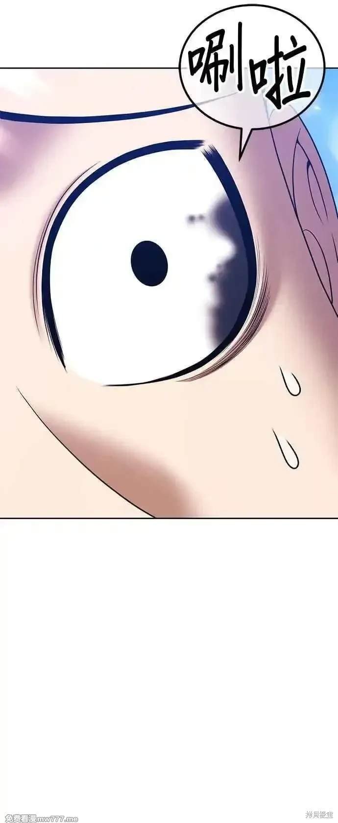 第二季 第17话