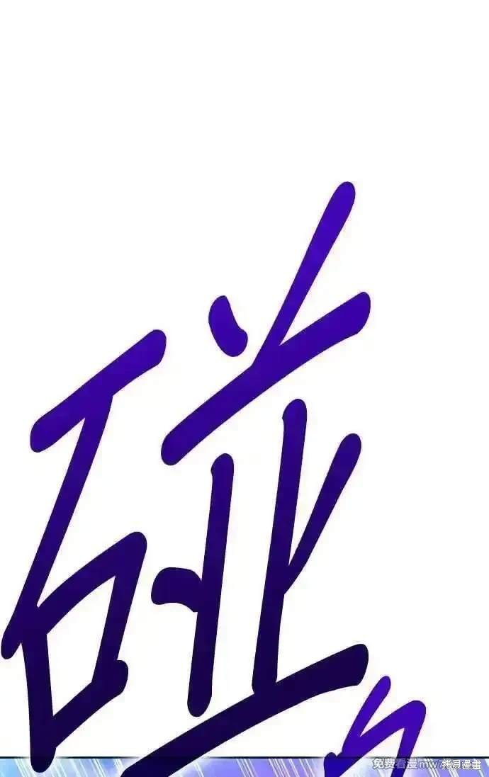 第二季 第17话
