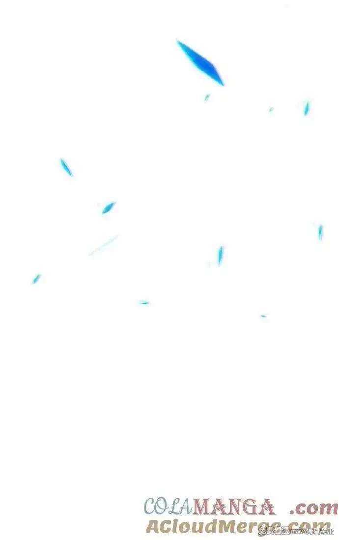 第二季 第17话