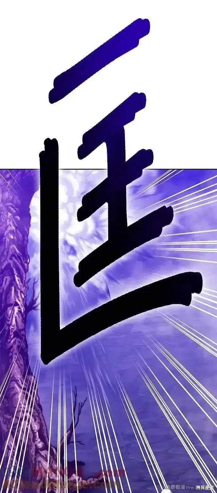 第二季 第17话