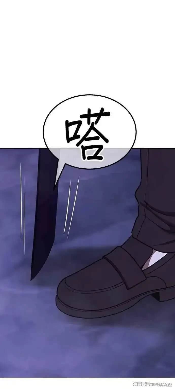 第二季 第17话