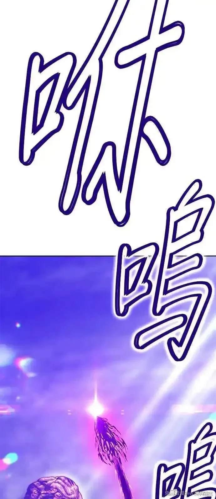 第二季 第17话