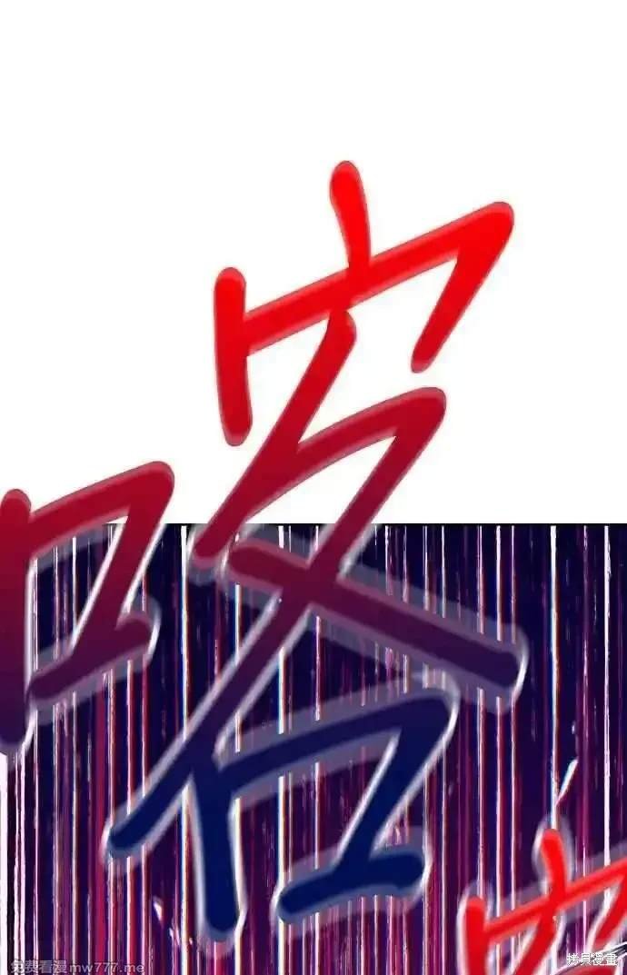 第二季 第17话
