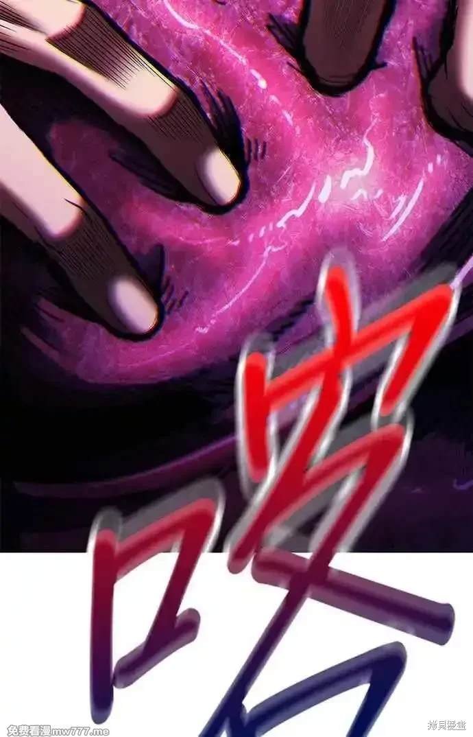 第二季 第17话