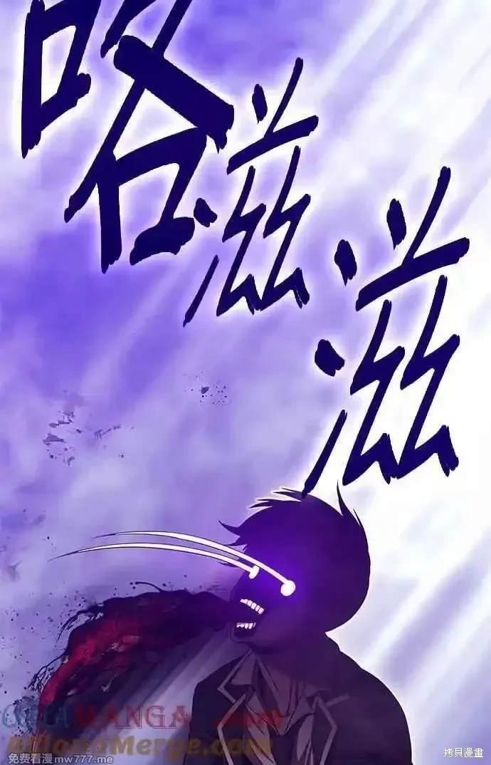 第二季 第17话