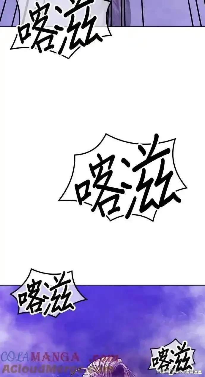 第二季 第17话