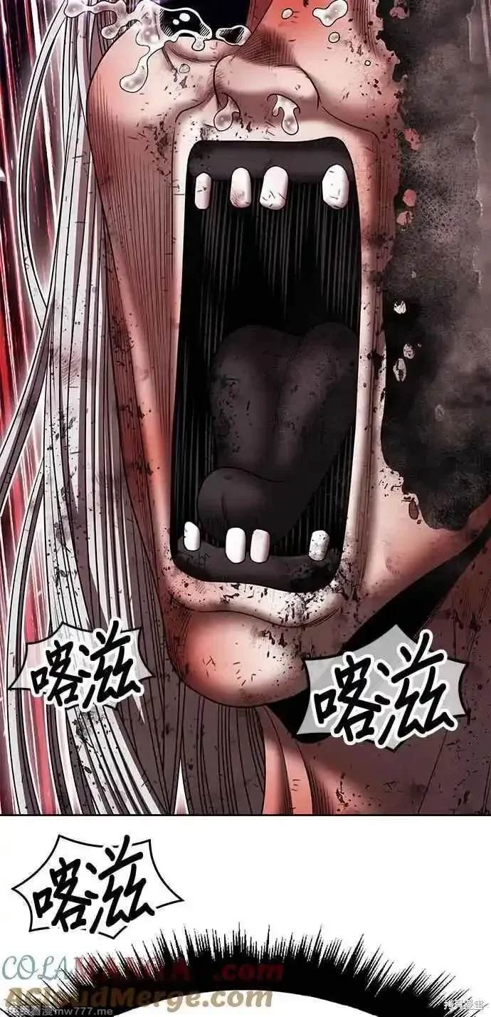 第二季 第17话
