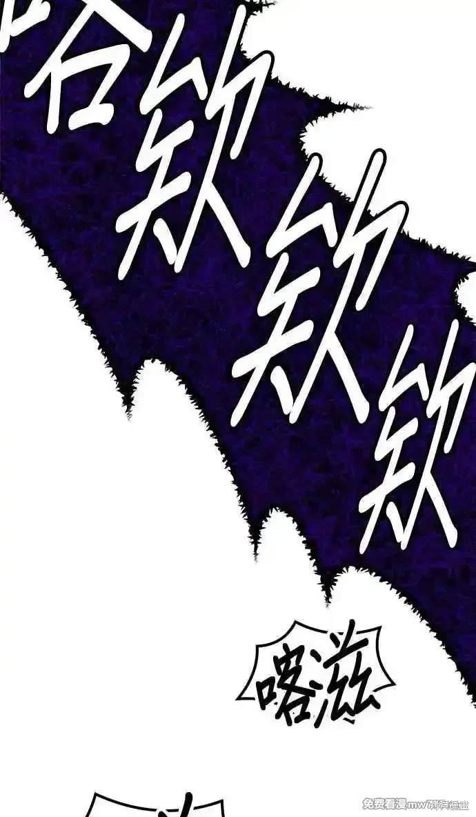 第二季 第17话