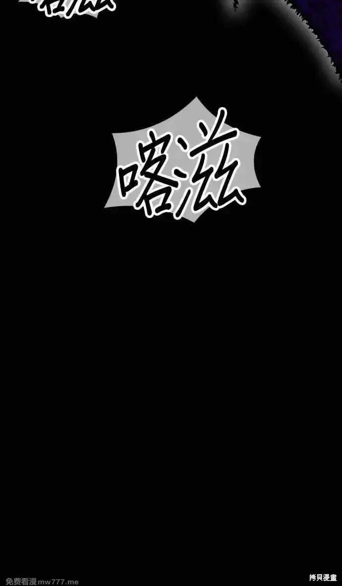第二季 第17话
