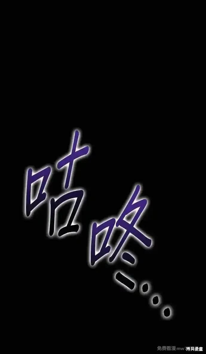 第二季 第17话