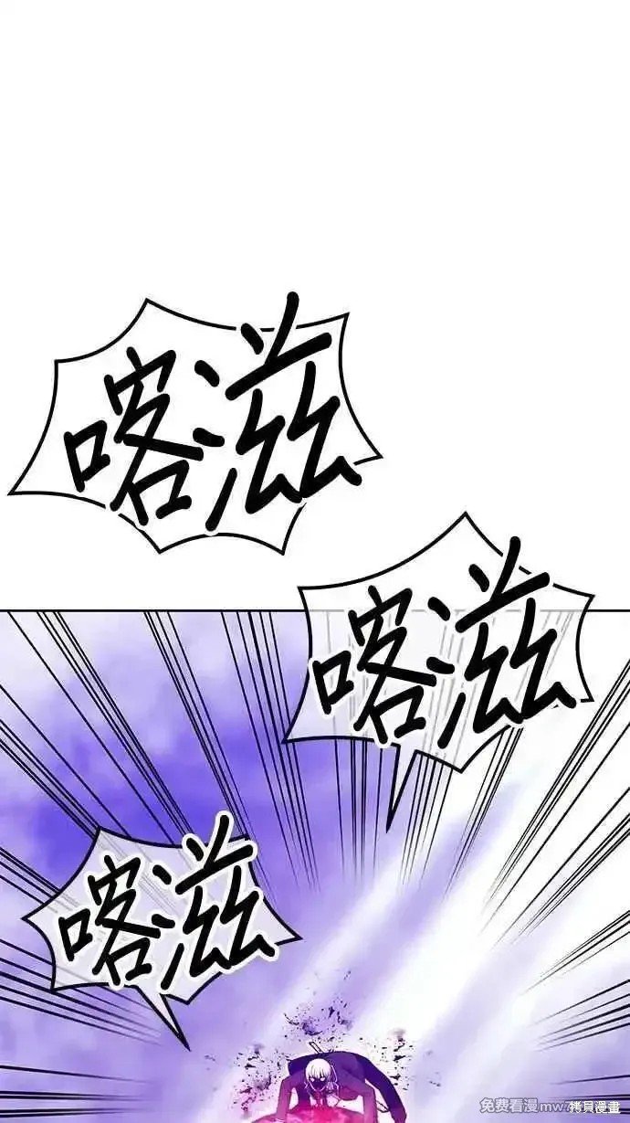 第二季 第18话