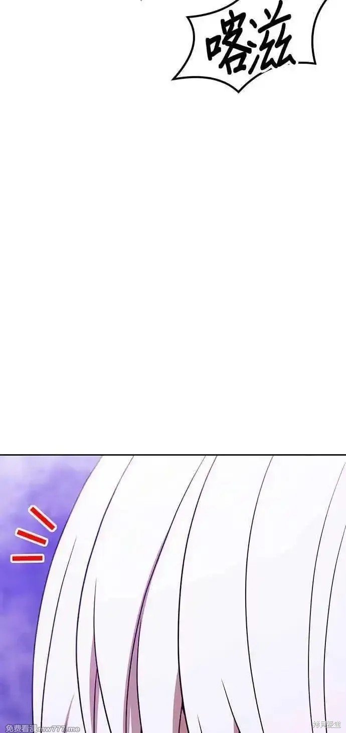 第二季 第18话