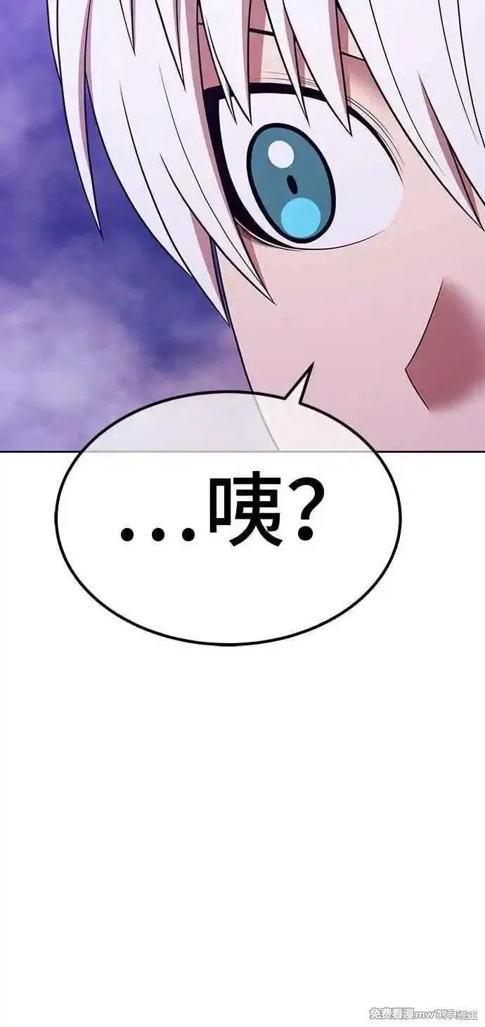第二季 第18话