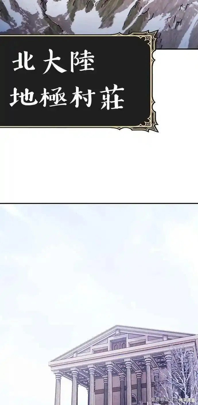 第二季 第18话