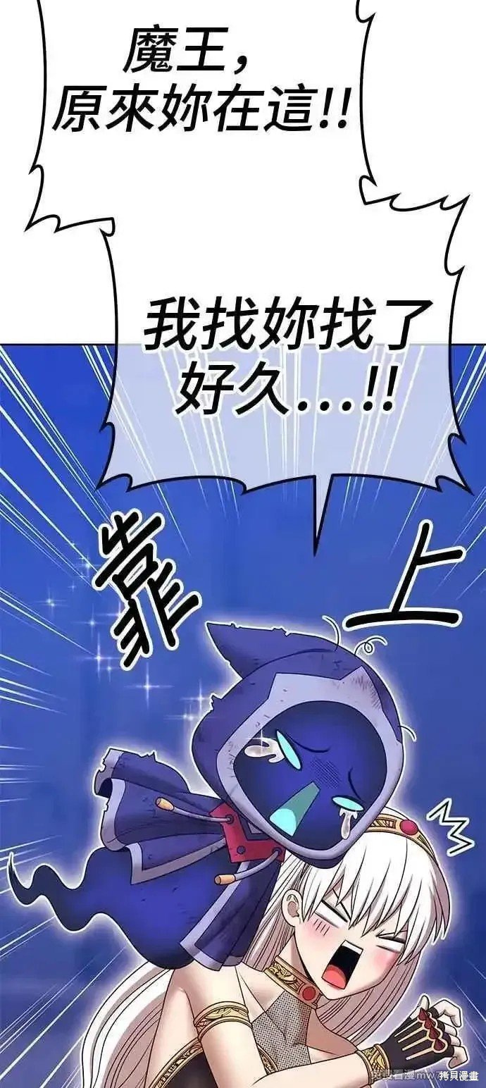 第二季 第18话