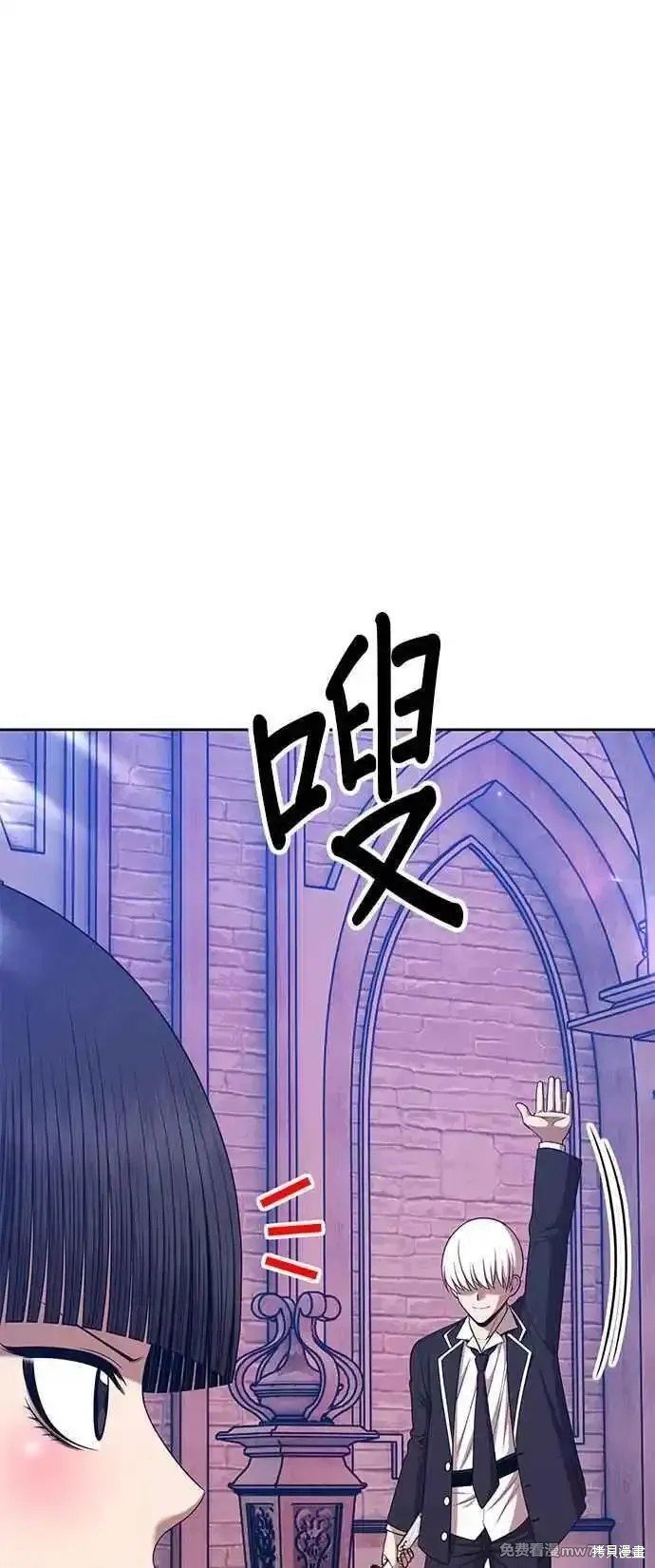 第二季 第18话