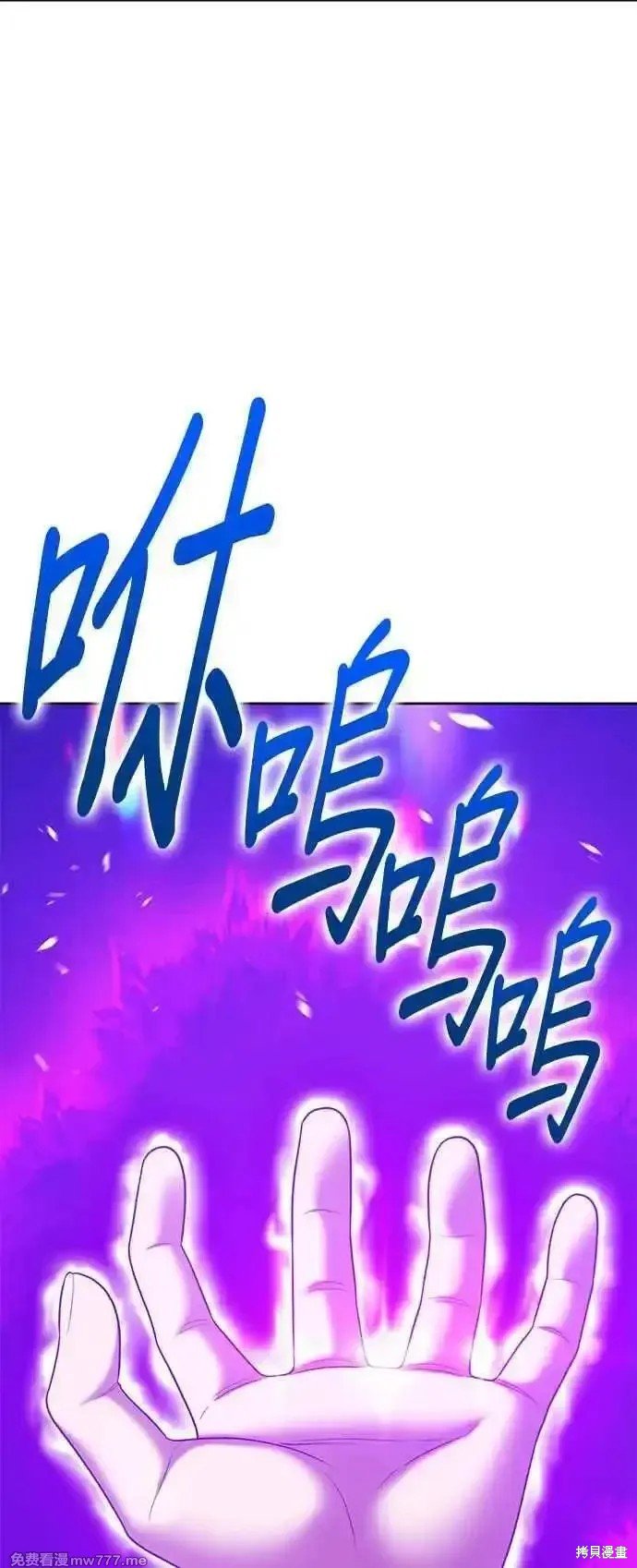 第二季 第18话