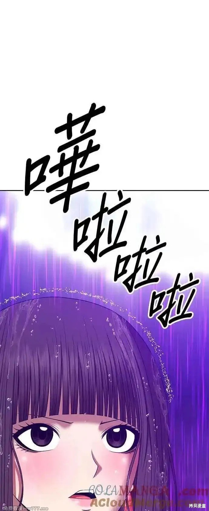 第二季 第18话