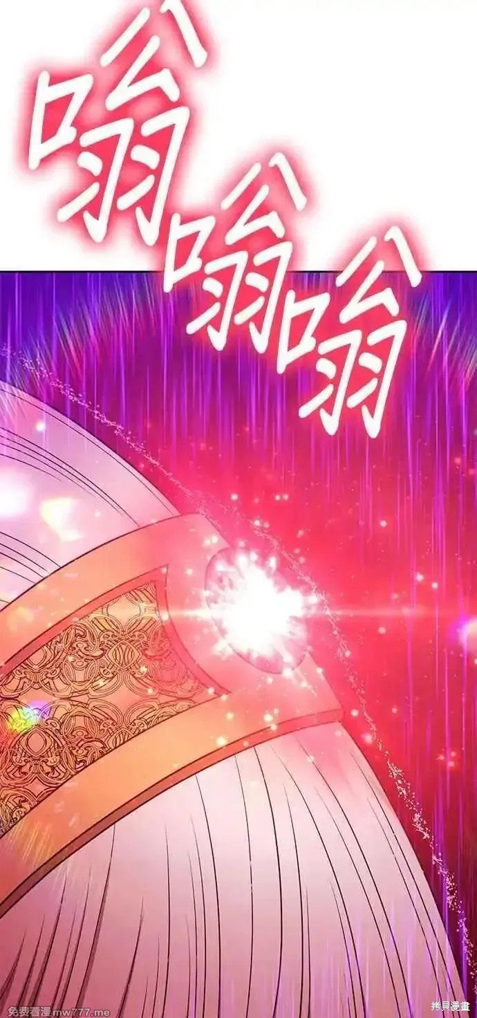 第二季 第18话