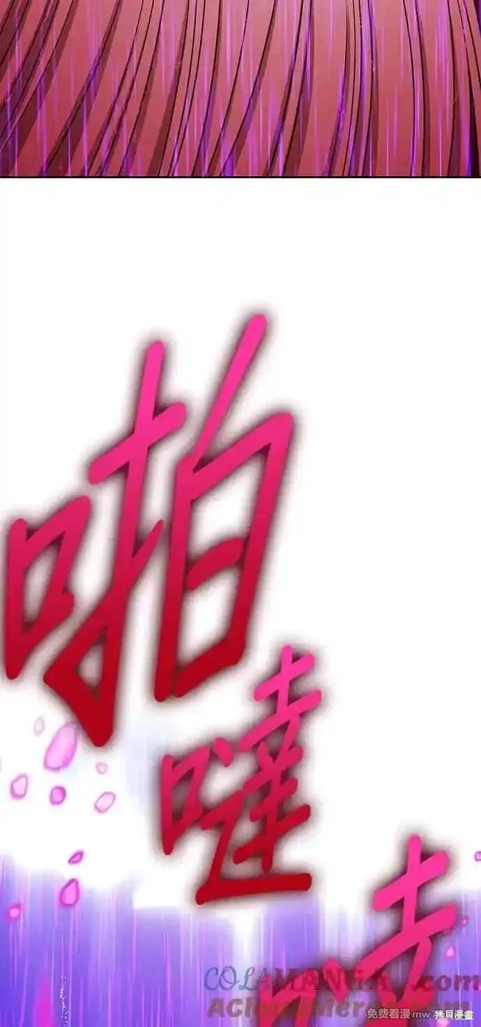 第二季 第18话