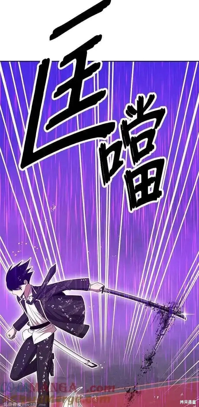 第二季 第18话